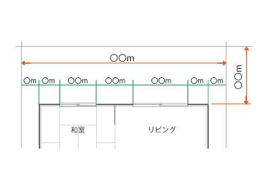 リウッドデッキのサイズの選び方 ３つのステップとは ウチソトスタイル