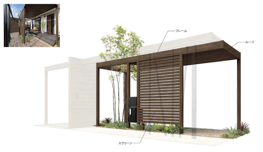 エントランスなどで プライベートガーデンを楽しむデザインのヒント ウチソトスタイル