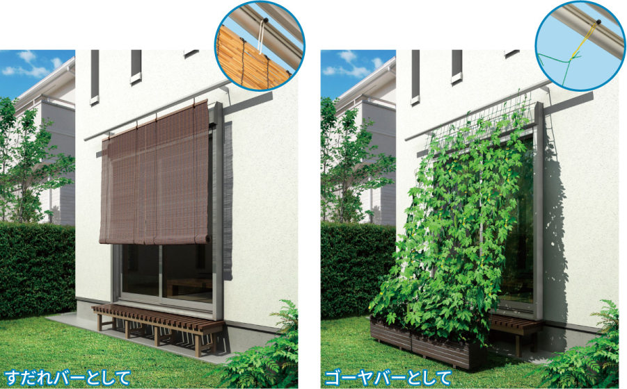 庭も室内も涼しく過ごしやすくなる！庭に日陰をつくるメリットと作り方