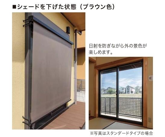 お庭の工夫で、夏を涼しく過ごす方法。テラス空間の利用で冷暖房効率のアップも。 お庭の工夫で、夏を涼しく過ごす方法。テラス空間の利用で冷暖房効率のアップも。