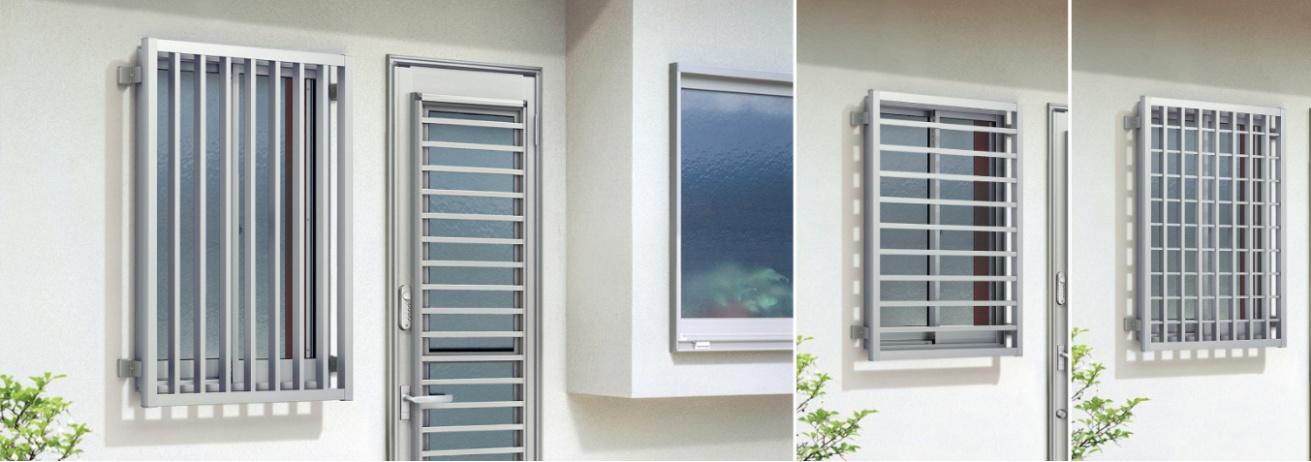 防犯や換気、目隠し、おしゃれな外観を叶える面格子リフォーム。メリットや種類、選び方のポイントとは？