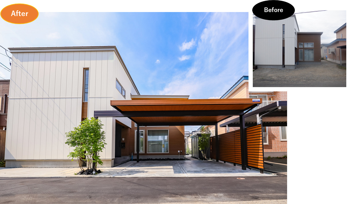 わが家の外構とエクステリア、何が足りない？リフォーム施工事例で見る劇的変化【YKK AP2025年コンテスト入賞作品より】