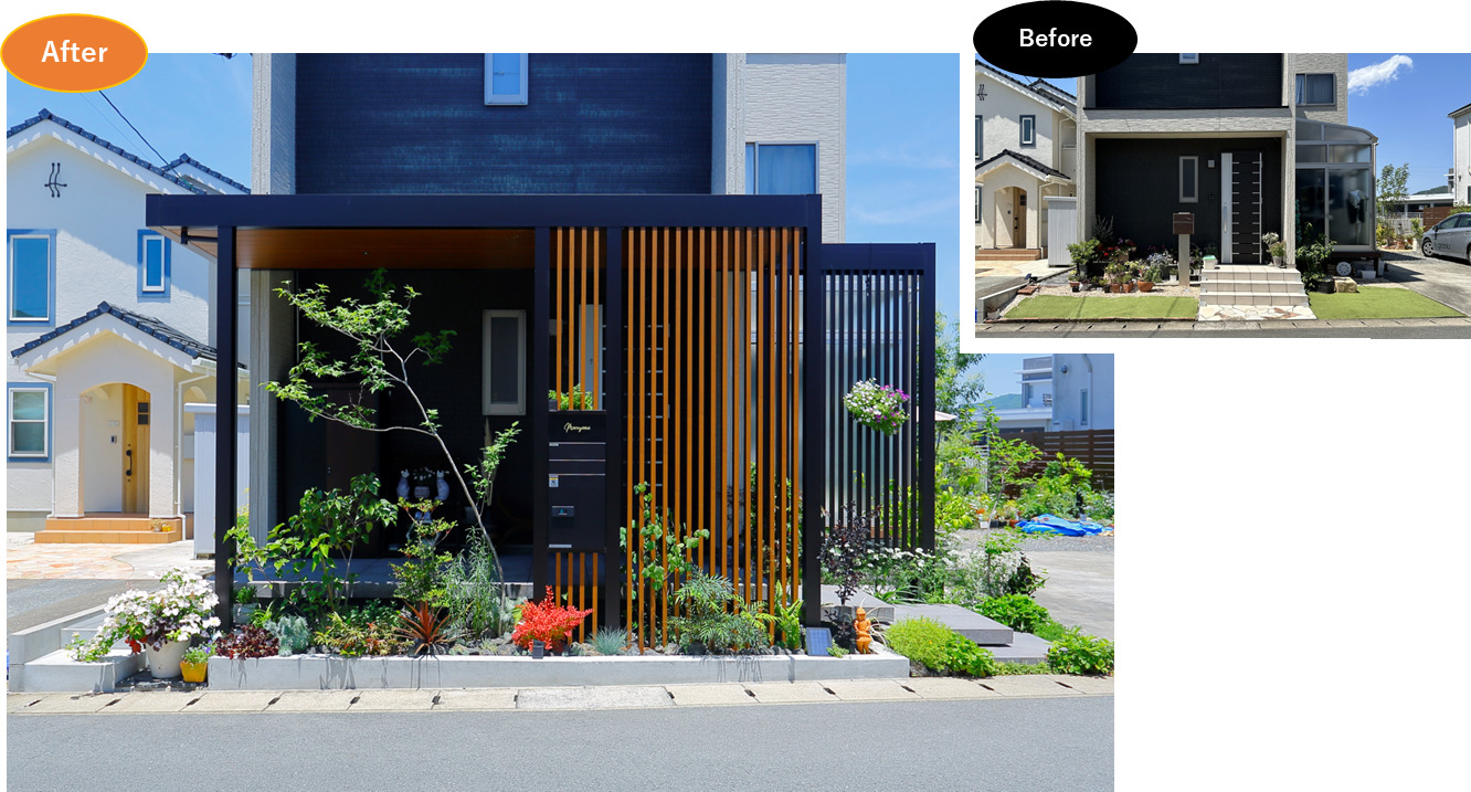 わが家の外構とエクステリア、何が足りない？リフォーム施工事例で見る劇的変化【YKK AP2025年コンテスト入賞作品より】